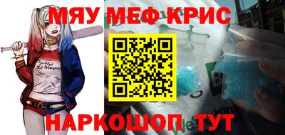 mix Нягань