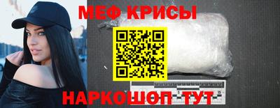 кокаин перу Обь