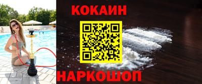 mix Нягань