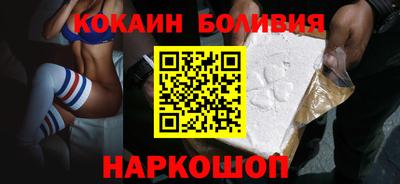 mix Нягань