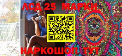 mix Нягань