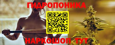 кокаин перу Обь