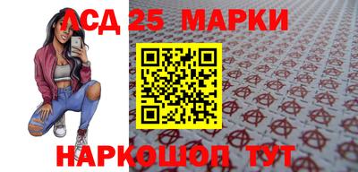 mix Нягань