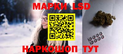 mix Нягань