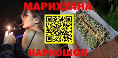 mix Нягань