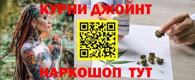 mix Нягань