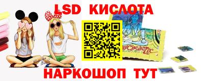 mix Нягань