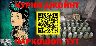 кокаин перу Обь