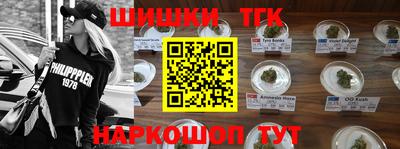mix Нягань