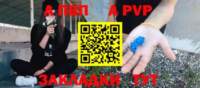 кокаин перу Обь