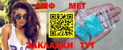 mix Нягань