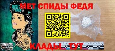 кокаин перу Обь