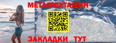 mix Нягань