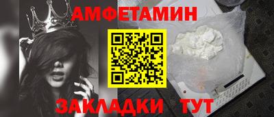 кокаин перу Обь
