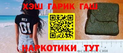 mix Нягань