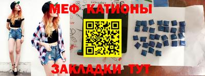 кокаин перу Обь