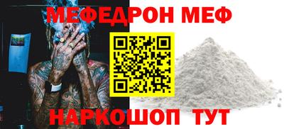 mix Нягань