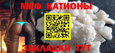 кокаин перу Обь